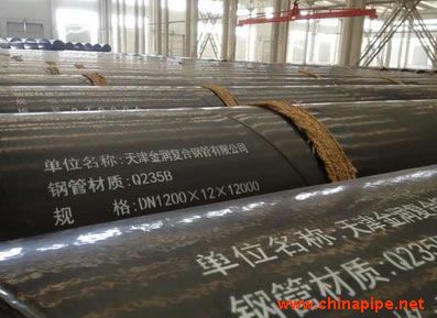 金潤牌給排水供水專用涂塑復合鋼管