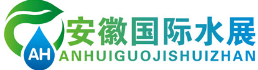 2024中國合肥城市生命線安全建設(shè)及管網(wǎng)博覽會